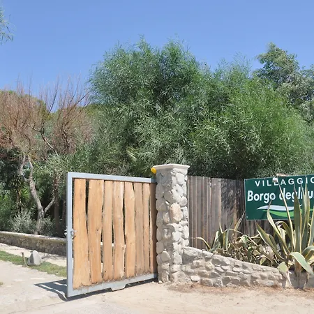 公寓式酒店 Borgo Degli Ulivi Natural 4*